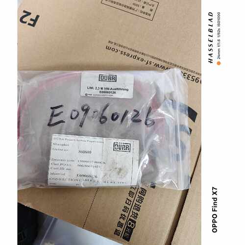 询价-DURR德国杜尔备件E09060126-可维修