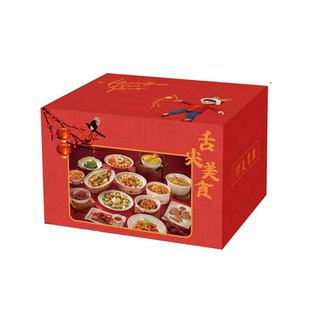 2026年夜饭半成品家宴私房菜预制菜高端家用套餐组合礼盒春节新年