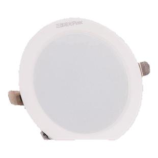 三雄极光筒灯led星宁三防铝合金防雾天花嵌入式孔灯75mm开孔射灯