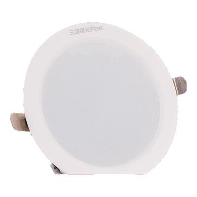 三雄极光筒灯金属外壳