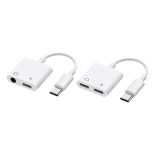 能适适用苹果15pro耳机转接头二合一16直播iphone15promax游戏转换器17转接线type-c转接口手机转有线转换头