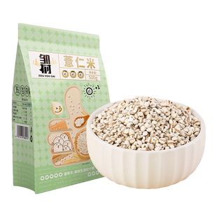 正宗薏仁米新货五谷杂粮新鲜小薏苡仁红豆贵州赤小豆薏米仁泡水