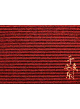 高级户外防滑吸水门垫条纹混纺