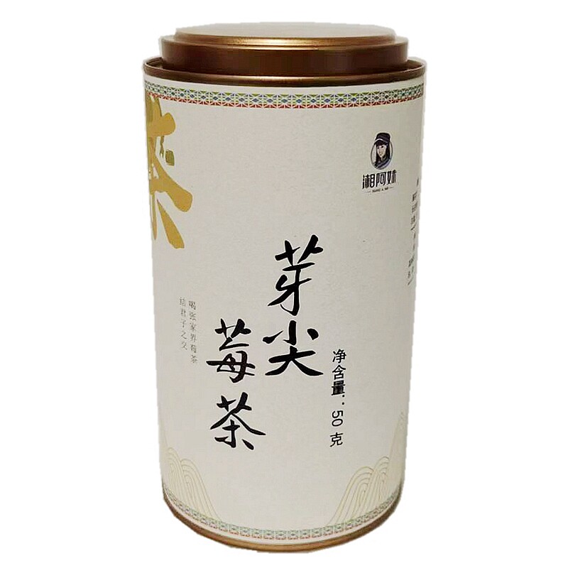 湘阿妹芽尖莓茶张家界特产长寿藤茶湖南湘西土家神茶嫩芽正品包邮