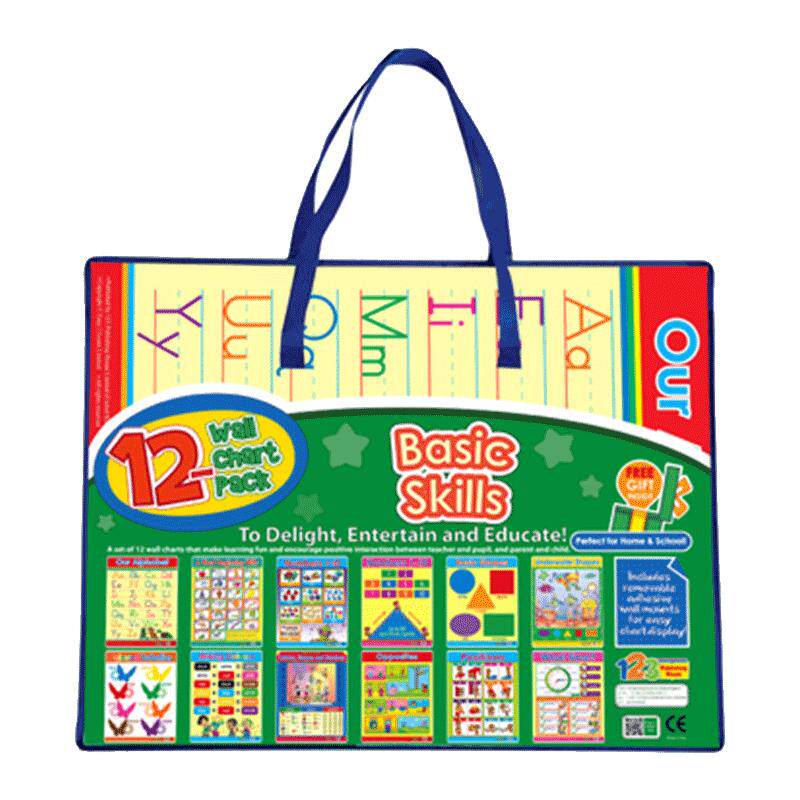 【中图进口】Basic Skills 12张挂图 ABC/形状/颜色 有声挂图儿童认知启蒙早教发声语音宝宝看图识字全套墙贴玩具