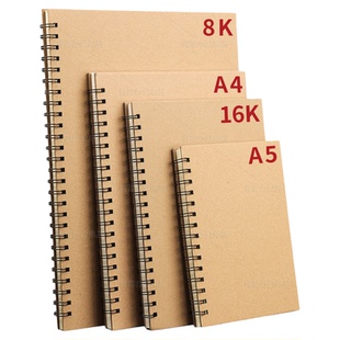 美术生专用素描本a4素描纸8开速写绘图画本硬壳线圈16K画画本子幼儿园儿童动漫彩铅画手绘空白纸A5加厚