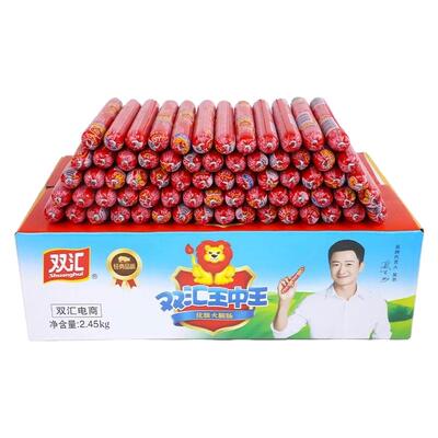 双汇汇福来蒸煮淀粉肉肠泡面搭档火锅烧烤火腿肠即食休闲零食小吃