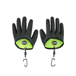 园艺磁吸手套防滑防刺耐磨防扎玫瑰种花专用带吸盘的手套赶海防水