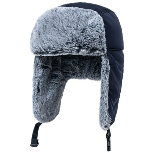 帽子儿童男孩冬季雷锋帽小学生轻便加绒护耳保暖冷帽8至14岁黑色