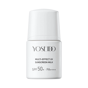 【天猫u先】养生堂多效清透水感防晒乳7ml男女保湿清爽温和防晒