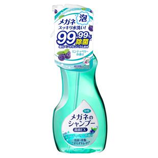现货速发！日本进口眼镜清洗液SOFT99中性去油除菌无香清洁替换