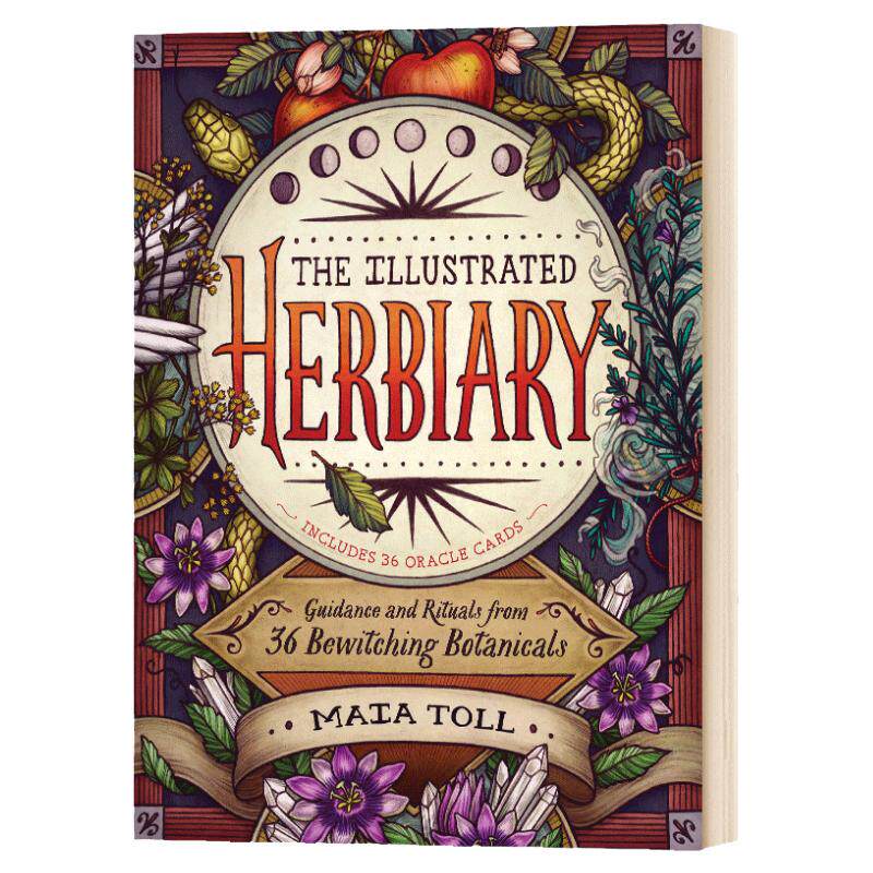 The Illustrated Herbiary 草本植物图鉴