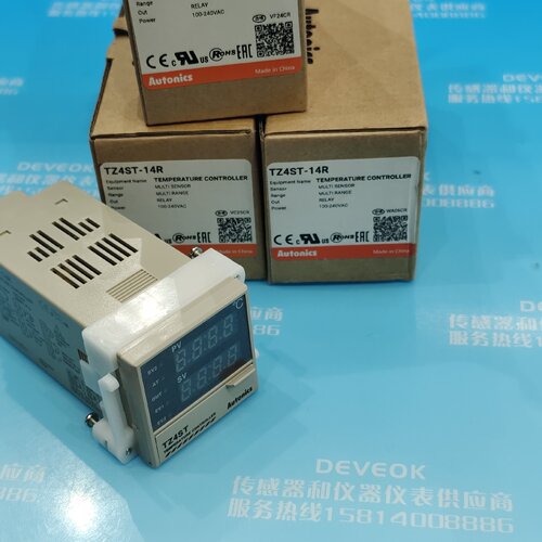 议价正品AUTONICS和奥托尼克斯TZ4ST14R