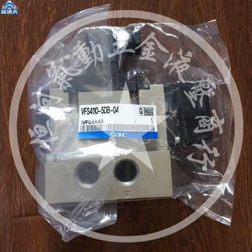 议价电磁阀VFS5600VFR560054321FZAFZCFZBFZF0403适用