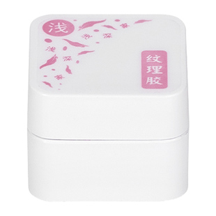 浅深家小白罐系列纹理胶2025年新款肌理立体造型可蹭粉甲油美甲胶