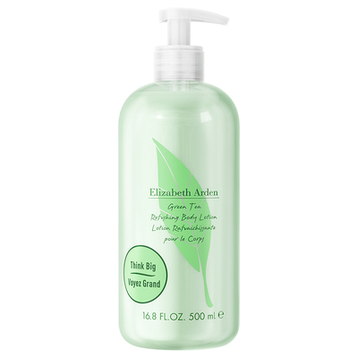 雅顿身体乳按压款500ML原装进口