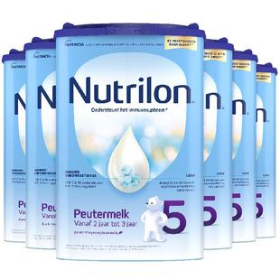 荷兰牛栏5段原装进口hmo幼儿配方奶粉2周岁以上 六罐装