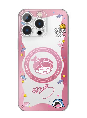 孙颖莎同款手机壳x9spro软壳