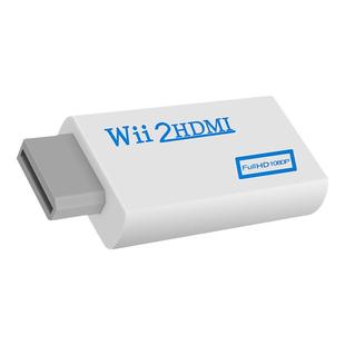 海天牛wii转hdmi转换器wii游戏机接高清电视机显示器任天堂游戏机接高清电视wii转hdmi带音频可接音箱接口改