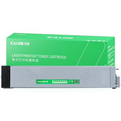 才进适用惠普W1002YC粉盒M72625 M72625dn 硒鼓 M72630 M72630dn
