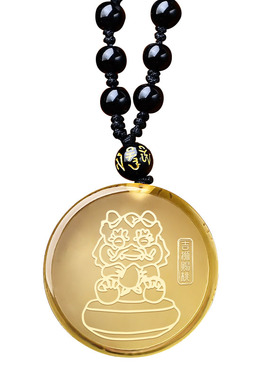 2026马年属猴吉祥黄水晶吊坠