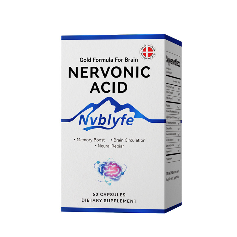 Nvb丹麦品牌ps神经酸中老年鱼油/深海鱼油