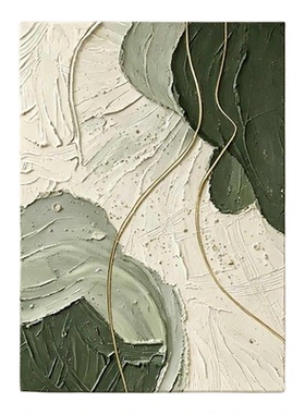 现代轻奢抽象绿客厅餐厅装饰画
