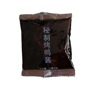 北京烤鸭专用酱甜面酱小包装大葱酱独立小包40克一包打包酱外卖酱