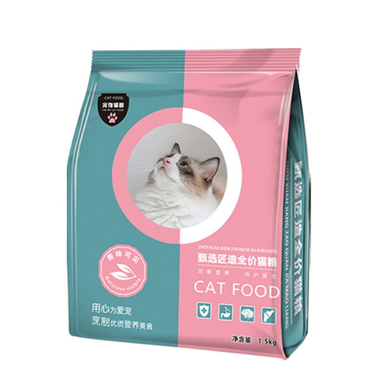 无谷鲜肉增肥发腮适口性强包邮