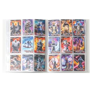 卡册卡片收集册空册子大容量适用游戏王小马宝莉四宫格透明收纳册