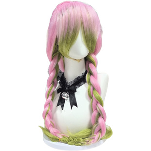 逍遥游鬼灭之刃甘露寺蜜璃cos假发恋柱蛇柱小芭内动漫浠现货包邮