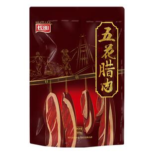 四川特产风吹排骨腊肉长明腊肉农家猪肉自制烟熏五花腊肉500g