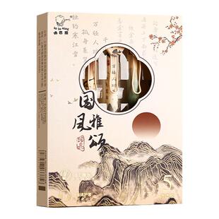 创意国风高中生考试奖品学生全班学习礼品初中生实用励志文具礼物