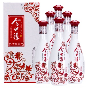【酒厂自营】今世缘42度大红花500ml*6瓶白酒整箱浓香型中秋送礼