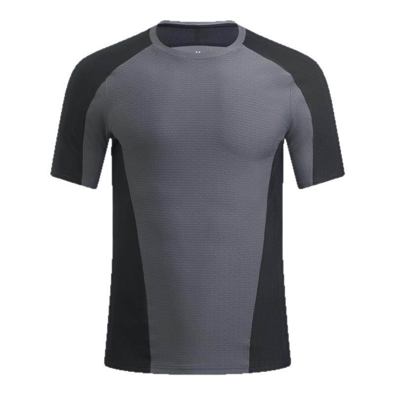 安德玛官方UA Halo Bonded Auxetic男子训练健身短袖T恤6007843