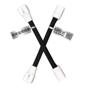 马自达CX50昂克赛拉CX30阿特兹专用刹车灯全亮线束尾灯改装防追尾