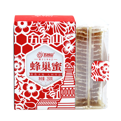 五台山蜂巢蜜250g【+木勺】可以嚼着吃的五台山深山蜂蜜