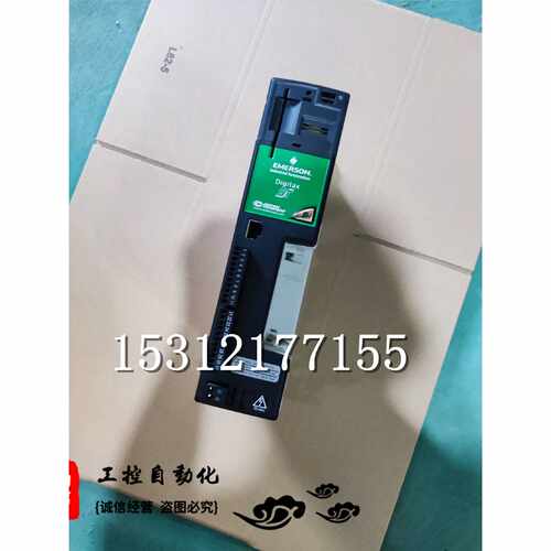 议价艾默生驱动DST1401 DST1402 DST1403 DST1404 DST1405现货P/B