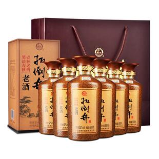 白酒整箱52度扳倒井老酒500ml*6瓶浓香型粮食酒宴请送手提袋