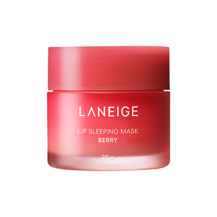 【冬日囤货低至69.5/支】兰芝睡眠唇膜夜间滋润保湿涂抹式润唇膏