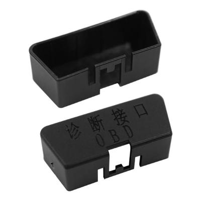 沃尔沃S90XC60XC90S60V60V90XC40OBD接口保护盖诊断接口电脑插口