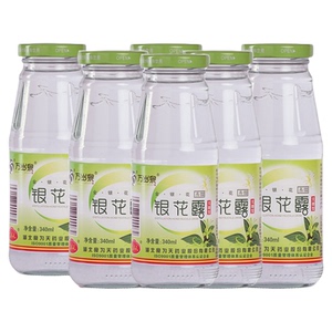 食为天维C金银花露低糖清凉茶饮料解暑儿童饮料清清宝银花露饮品