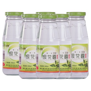 食为天维C金银花露低糖清凉茶饮料解暑儿童饮料清清宝银花露饮品