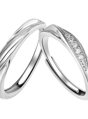 莫比乌斯纯银情侣对戒