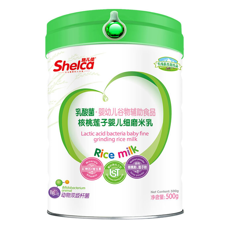 婴幼儿乳清蛋白果蔬核桃米糊