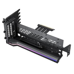 PHANTEKS追风者ARGB可旋转竖装支架+PCIE4.0/5.0显卡线 支持5090
