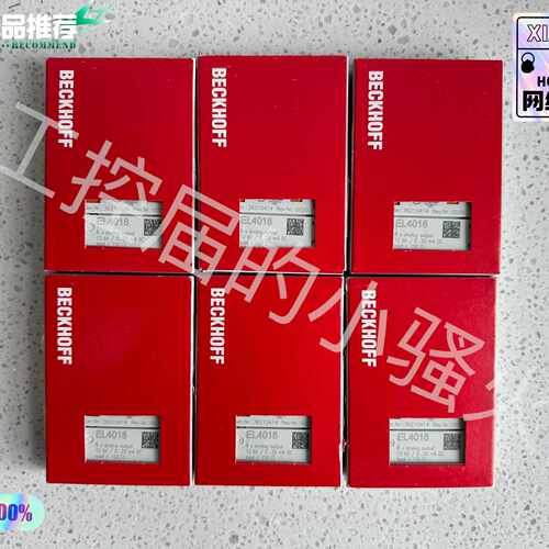 倍福EL4018模块，BECKHOFF德国倍福，全新原装正品