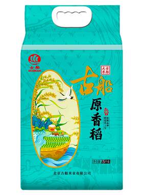 古船原香稻花香2号5kg吉林长春