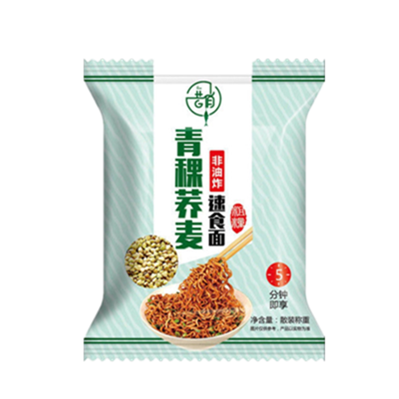 非油炸【五蔬面】免煮大面饼