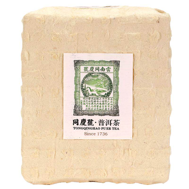 同庆号糯米香型普洱茶熟茶